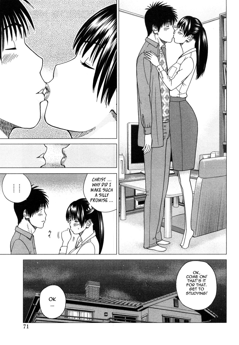Hentai Manga Comic-Young Wife & High School Girl Collection-Chapter 4-A Home Tutor's Hidden Motivations-Virgin Eater-5